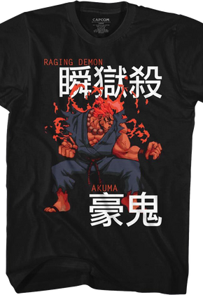 Akuma Japanese Text Street Fighter T-Shirt