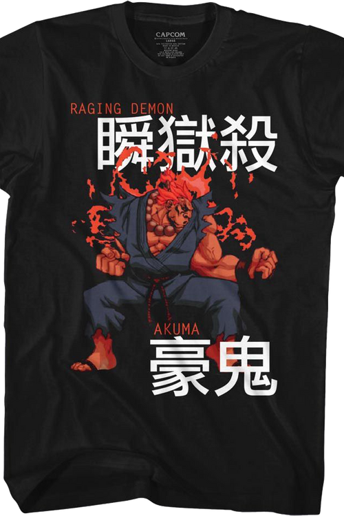 Akuma Japanese Text Street Fighter T-Shirt