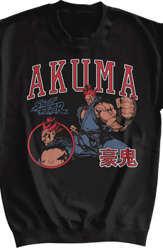 Akuma Varsity Collage Street Fighter Sweatshirt