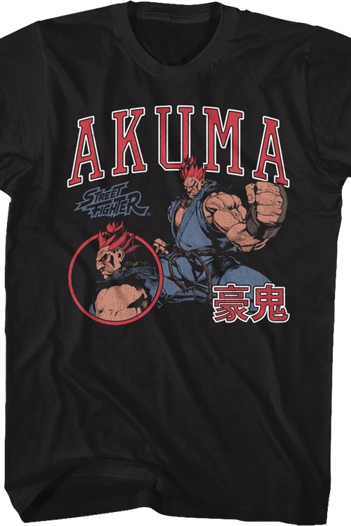 Akuma Varsity Collage Street Fighter T-Shirt