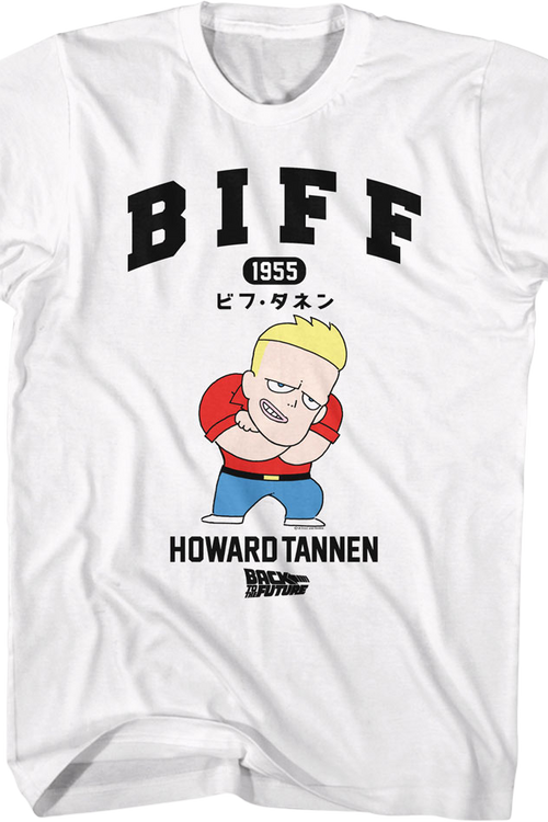 Animated Biff Howard Tannen Back To The Future T-Shirt