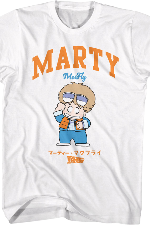 Animated Marty McFly Back To The Future T-Shirt