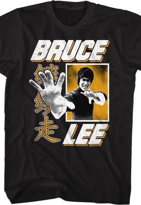 Bruce Lee T-Shirt