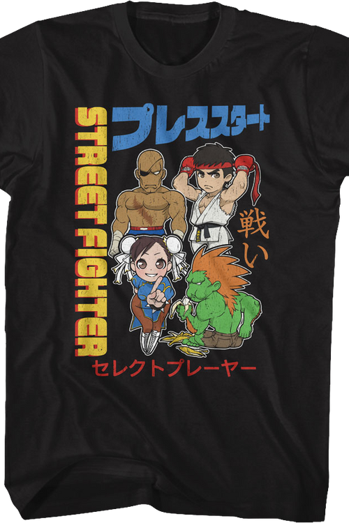 Chibi Characters Collage Street Fighter T-Shirt