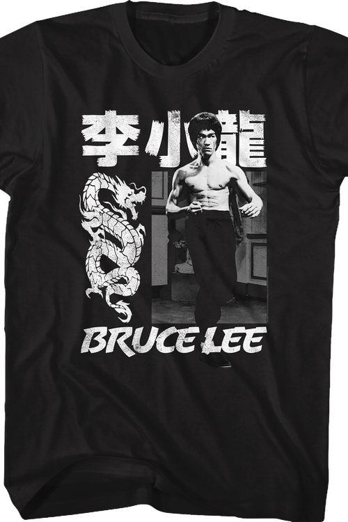 Chinese Bruce Lee T-Shirt