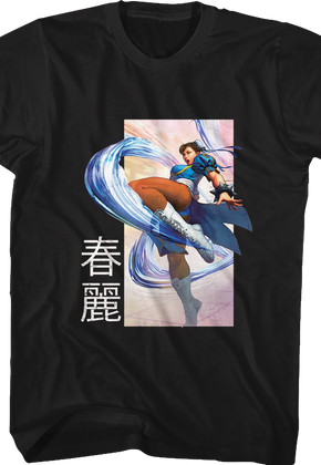 Chun-Li Hyakuretsukyaku Street Fighter T-Shirt