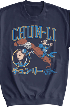 Chun-Li Japanese Text Street Fighter Sweatshirt