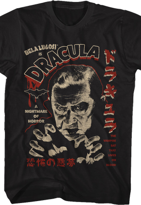 Dracula A Nightmare Of Horror Bela Lugosi T-Shirt