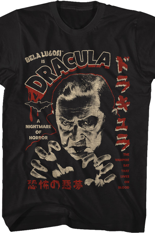 Dracula A Nightmare Of Horror Bela Lugosi T-Shirt