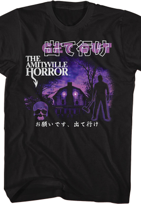 Get Out Japanese Text Amityville Horror T-Shirt