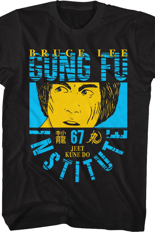 Gung Fu Institute Bruce Lee T-Shirt