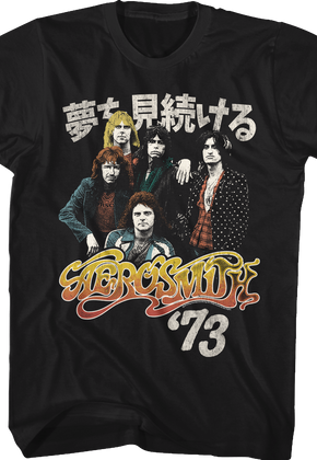 Japanese Aerosmith T-Shirt