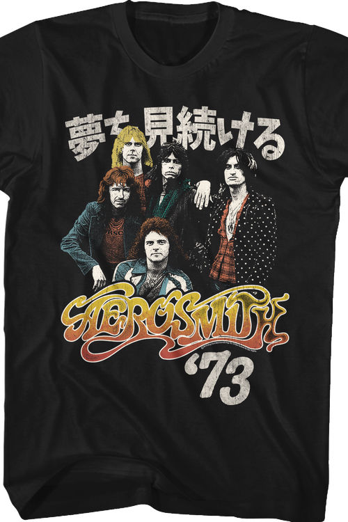 Japanese Aerosmith T-Shirt