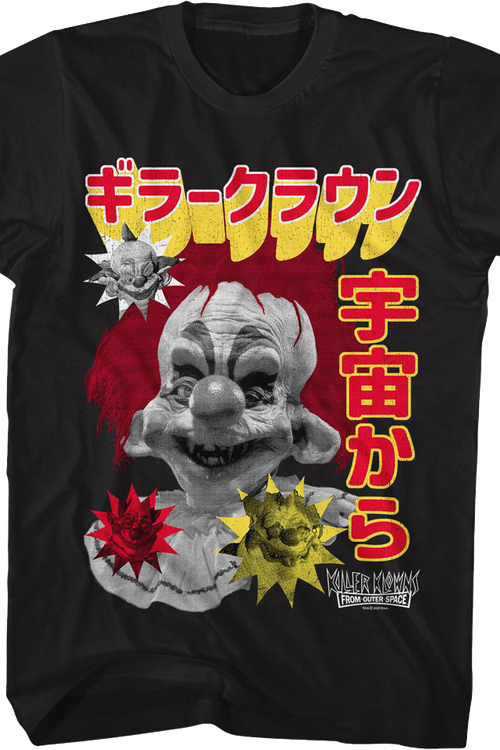 Japanese Kollage Killer Klowns From Outer Space T-Shirt