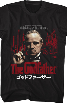 Japanese Loyalty Honor Family Poster Godfather T-Shirt