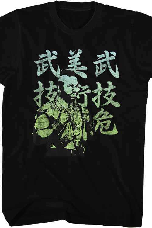 Japanese Mr. T Shirt