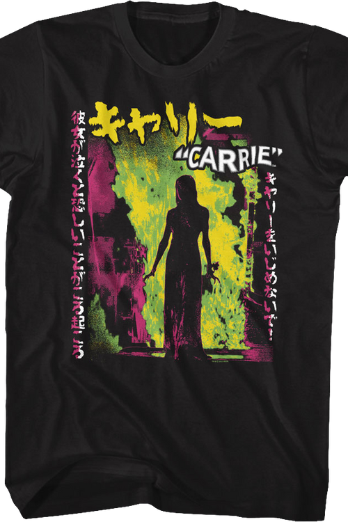 Japanese Neon Poster Carrie T-Shirt