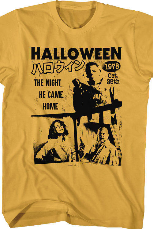 Japanese Poster Halloween T-Shirt