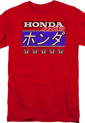 Japanese Racing Honda T-Shirt