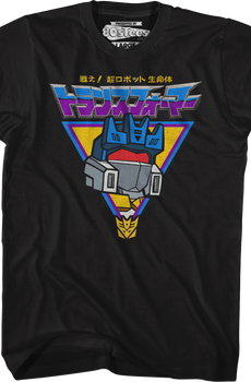 Japanese Soundwave Transformers T-Shirt