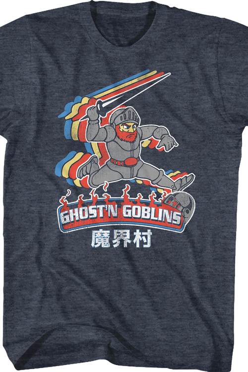 Japanese Text Ghosts 'N Goblins T-Shirt