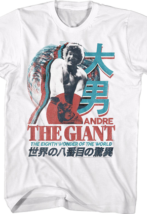 The Eighth Wonder Of The World Japanese Text Andre The Giant T-Shirt