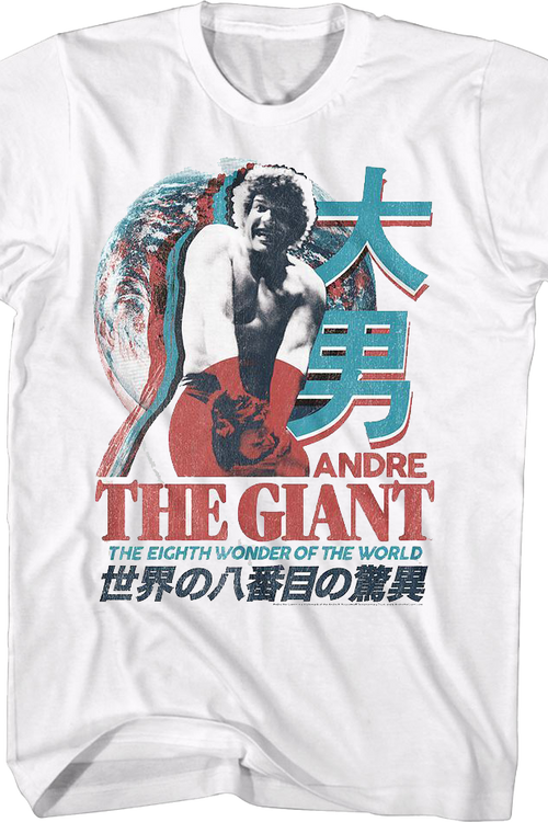 The Eighth Wonder Of The World Japanese Text Andre The Giant T-Shirt