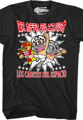 Los Cadetes Del Espacio Luchador T-Shirt