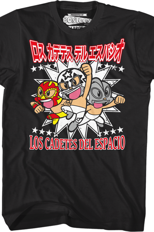 Los Cadetes Del Espacio Luchador T-Shirt