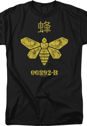 Methylamine Barrel Bee Breaking Bad T-Shirt