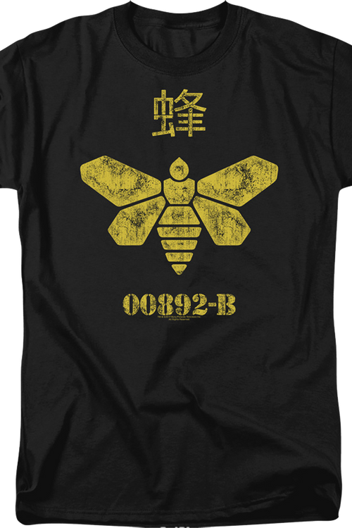 Methylamine Barrel Bee Breaking Bad T-Shirt