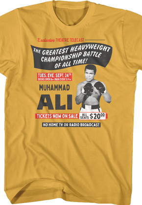 Rumble In The Jungle Poster Muhammad Ali T-Shirt