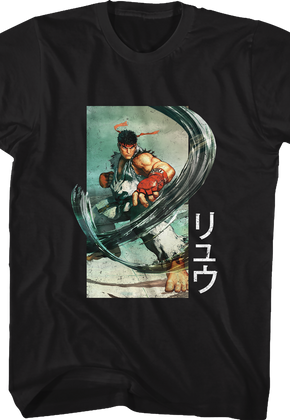 Ryu Dragon Punch Street Fighter T-Shirt