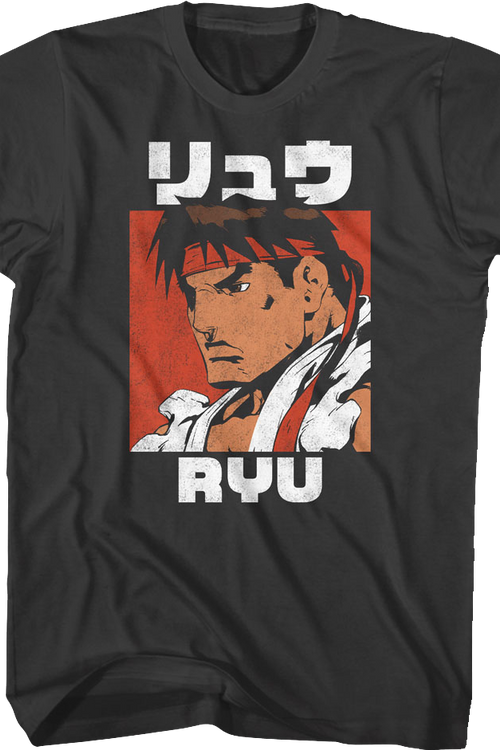 Ryu Japanese Photo Street Fighter T-Shirt