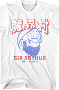 Sir Arthur Ghosts 'N Goblins T-Shirt