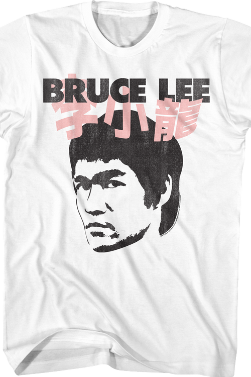 Sketch Bruce Lee T-Shirt