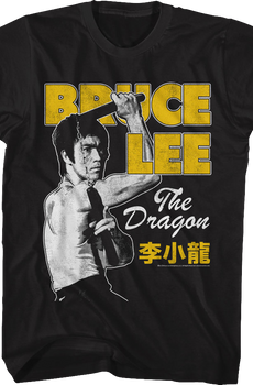 The Dragon Nunchucks Pose Bruce Lee T-Shirt