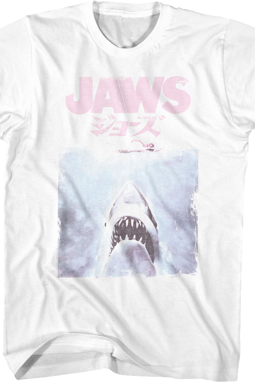 Vintage Kanji Poster Jaws T-Shirt