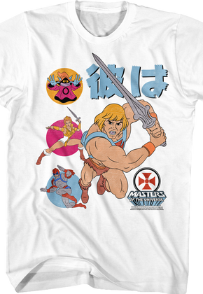 White He-Man and the Masters of the Universe T-Shirt