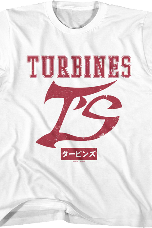 Youth Turbines Gundam Shirt